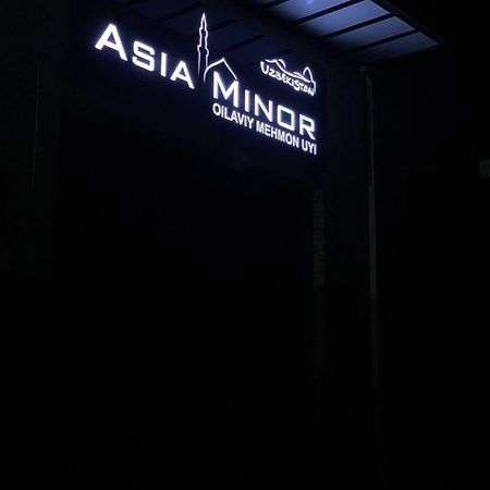 Asia Minor 撒马尔罕 外观 照片